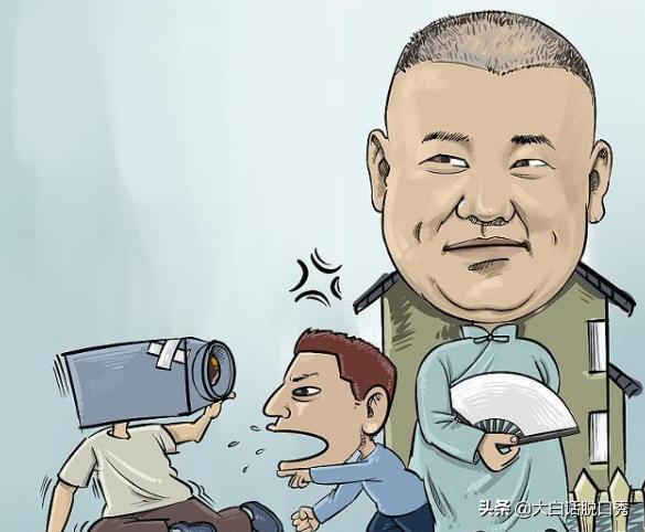 你读过哪些搞笑的gushi？