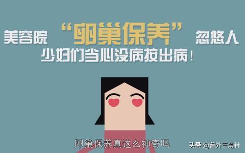 <a href=https://maguai.com/list/32-0-0.html target=_blank class=infotextkey>女性</a>人体结构图:如何看待法国画家高更描绘的女人油画具有古希腊雕塑的复古元素？