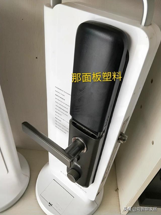 酒店灵异事件烧死人:据传某地某户指纹锁在着火断电的情况下，无法打开导致六人遇难？