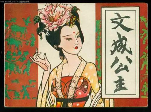 文成公主入藏:文成公主入藏途中有那些传说和史迹？