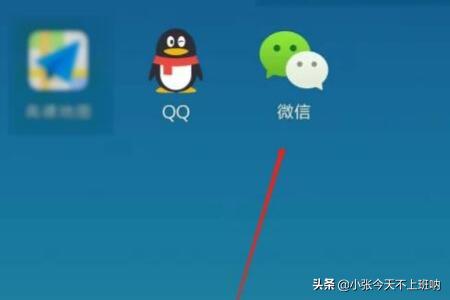 如何快速发朋友圈:发微信到朋友圈时如何能快速编辑微信里面的文字？(vx如何发文字朋友圈)