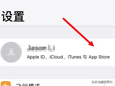 苹果怎么改id密码,怎样更改apple id密码？