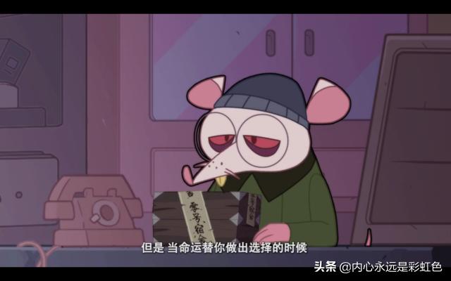 女子宿舍咸湿猫漫画在线观看:国漫《0号宿舍》真的是小众动画吗？为什么火不起来？