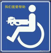 为啥感觉现在csgo的部分人戾气这么重？