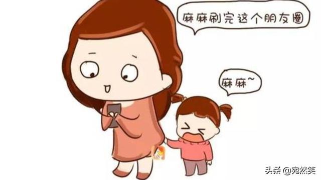 自制盲盒教程,孩子喜欢玩手机该如何应对？