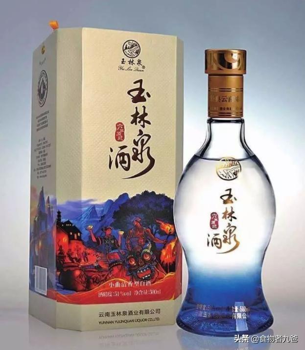 云南红酒品牌排行榜，云南省最好喝的酒是什么酒？