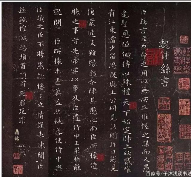 姓钟的在历史上出过哪些名人？