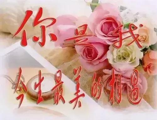 姐妹发了一张以前在一起的照片我想发<a href=https://maguai.com/list/256-0-0.html target=_blank class=infotextkey>朋友圈</a>该怎么写
