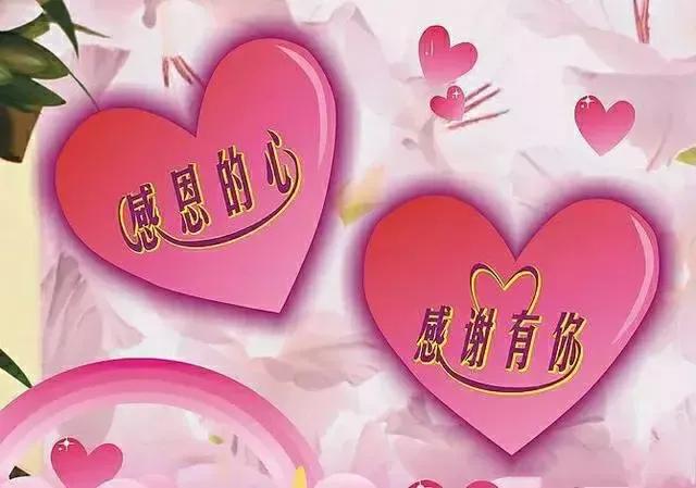 姐妹发了一张以前在一起的照片我想发<a href=https://maguai.com/list/256-0-0.html target=_blank class=infotextkey>朋友圈</a>该怎么写