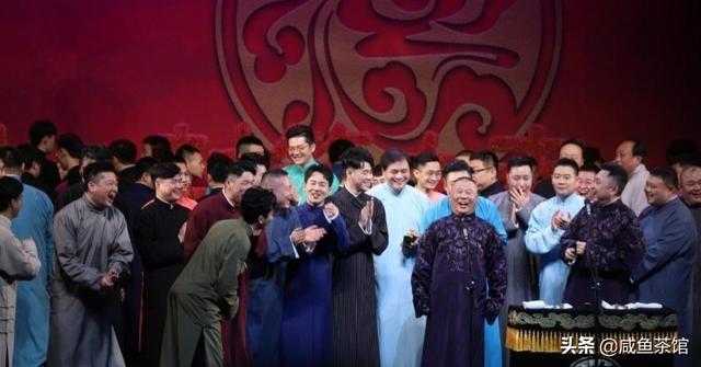 德云社四百人的相声团队,离开的只有十余人,为什么这么少？