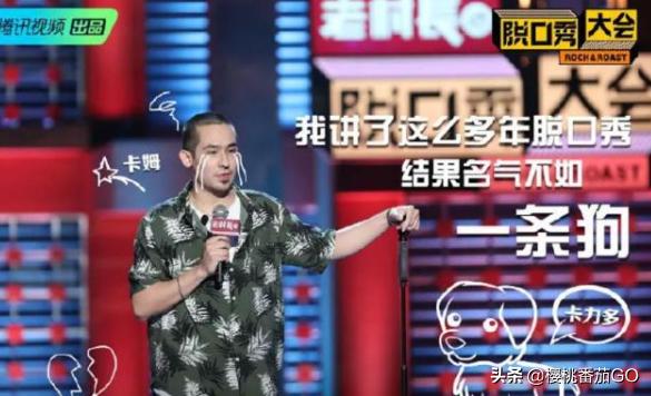 黄阿丽脱口秀:有证据表明男生比女生幽默吗