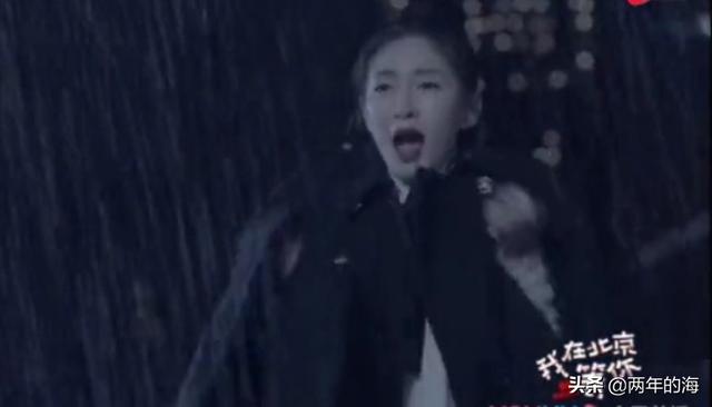阮莞扮演者:如何评价由李易峰、江疏影主演的电视剧《我在北京等你》