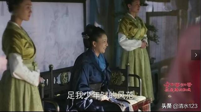 一站到底朱娴静:长得一般、身材特别好和长得好看、身材走形的女孩，你会怎么选择