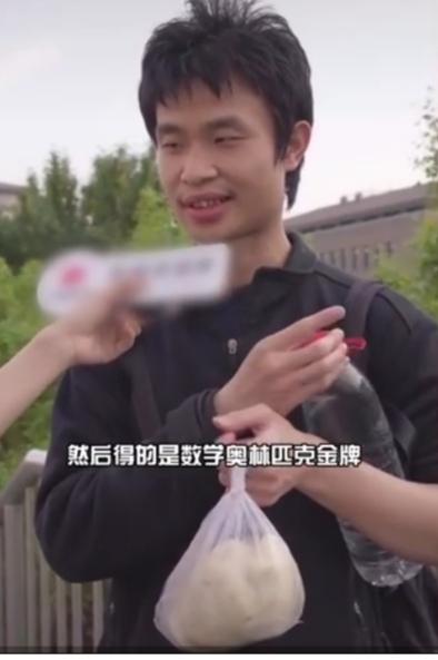 北大数学大神韦东奕工资据推算可能有一万二左右,与明星收入相差甚远,谁才是偶像？