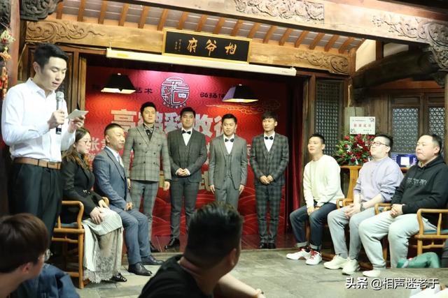 笑霸:“笑乐汇”高鹤彩收徒，郭德纲于谦率众弟子捧场道贺，你怎么看？