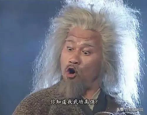 欧阳佳:西毒欧阳锋的师傅到底是谁？
