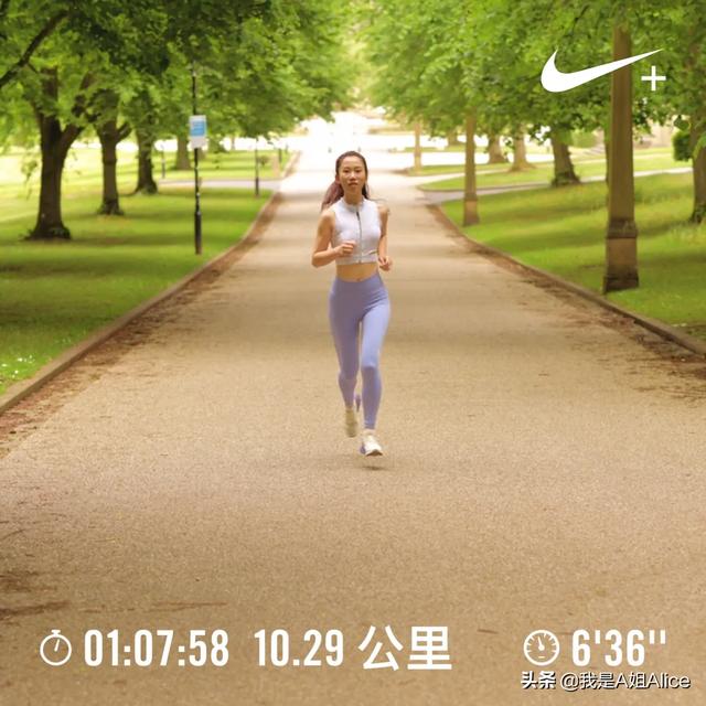 耐克的nike air max适合长跑吗？