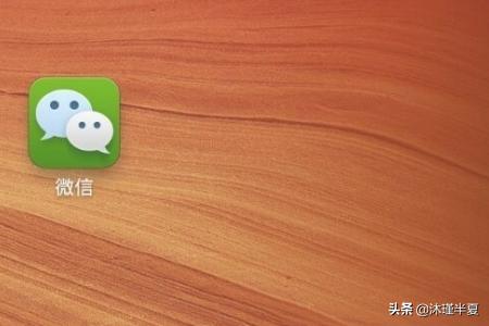 微信发红包程序代码:android抢红包代码怎样获取接收红包的时间？(微信抢红包python脚本)