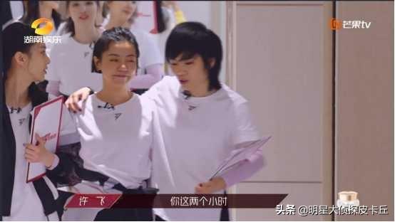 抖音egm是什么意思:如何评价综艺《乘风破浪的姐姐》第二期？