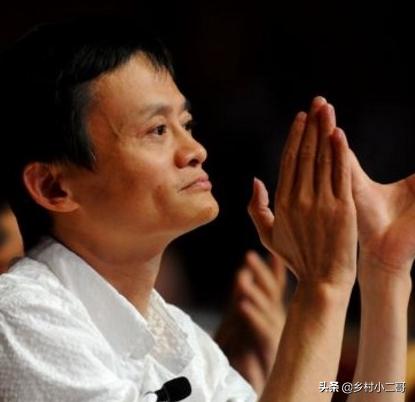 马云退任阿里董事局主席的晚会引来亿人围观。为什么会如此轰动？马云带给我们的是什么？