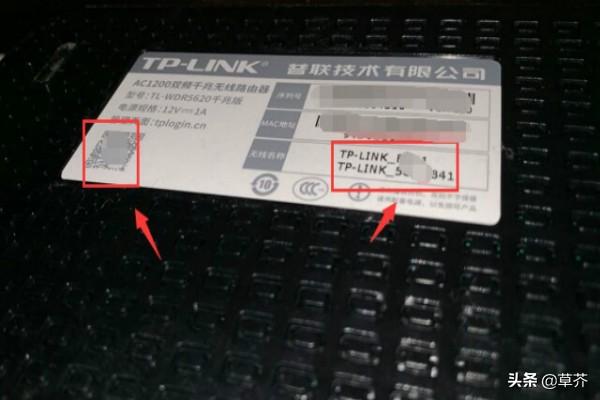 tplink路由器怎么设置,tp-link路由器设置？