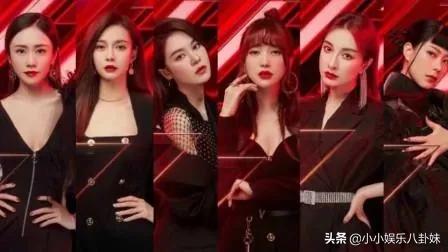 乘风破浪的姐姐更新时间:《乘风破浪的姐姐》为什么一年做两季？