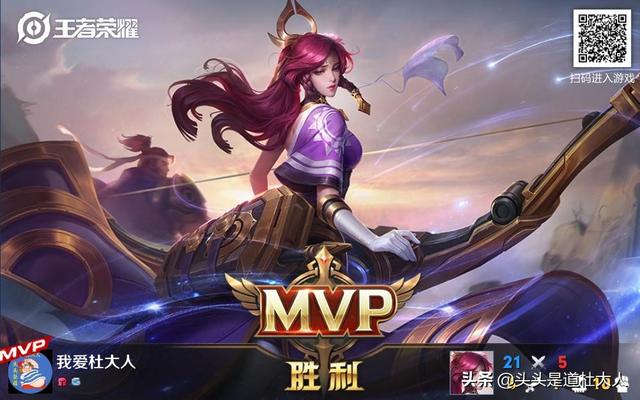 《王者荣耀》玩家是否需要注重阵容搭配？