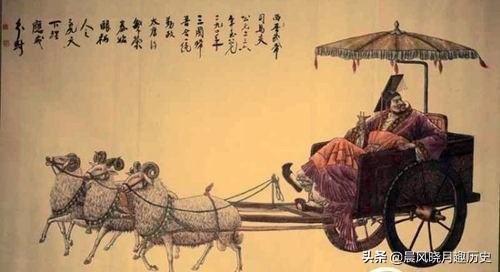 西晋皇帝:魏晋南北朝时代哪位帝王给你留下的印象最深？