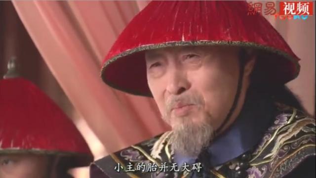 温太医的扮演者:甄嬛传，温太医徒弟(卫太医)是谁演的？