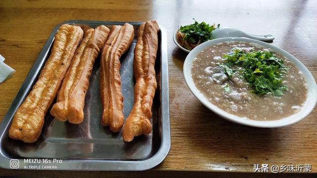 头条问答 - 山东临沂市的当地美食《糁》哪种口味的好喝?