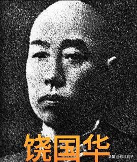 熊克武:乐山市历史上出过哪些名人？