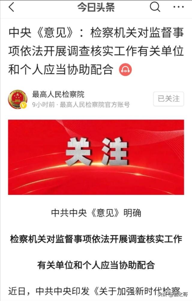 游戏是“精神鸦片”吗，网络游戏，真的成为“精神鸦片”了吗