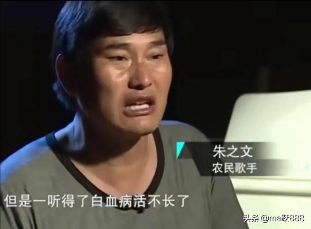 破烂小仙 配合是王道:对于朱之文所在村子的村民一些做法进行深层次分析，你怎么看？
