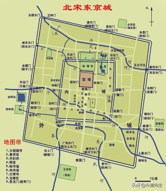 汪伯彦:历史上的岳飞到底是一个怎么样的人？