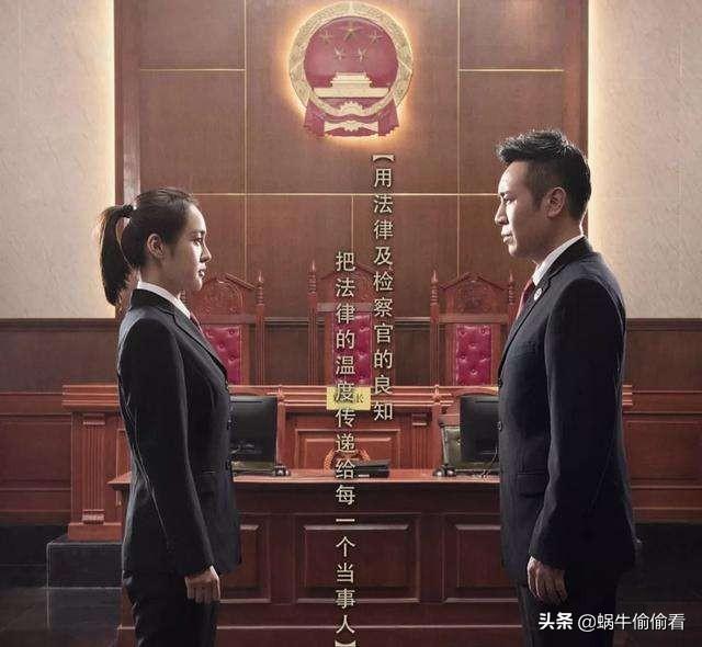 王艺婵:疫情封闭，一直在家追剧，现在有什么好看的影视剧吗