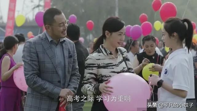 沙溢主演的电视剧:《对你的爱很美》，演员很棒，剧情真烂，家庭剧走不出错位怪圈