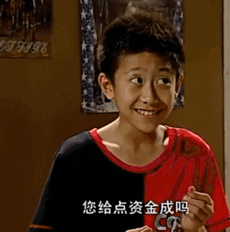 如果不是刚需,那么我们还愿意去购买住房吗？