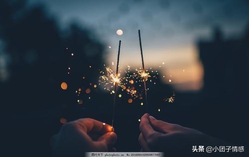 童小芯:女孩子在爱情里要学会多爱自己别去纠结男生到底爱不爱你，对吗？