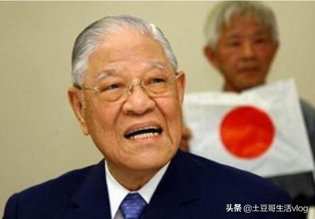 李登辉传:李登辉已经死，对于他龌龊的一生，如何评价？
