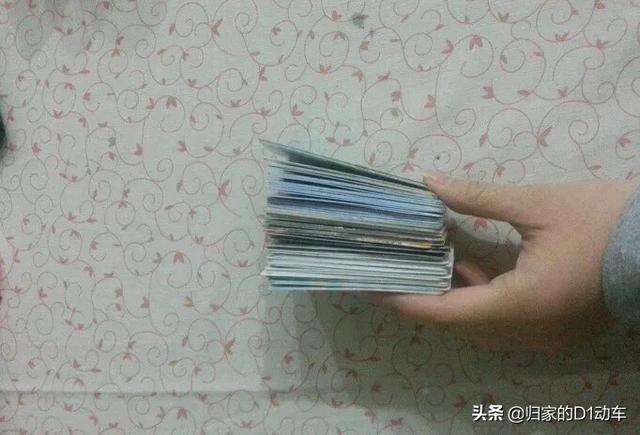 杨千嬅照片:中国女明星里谁的身材特别好？