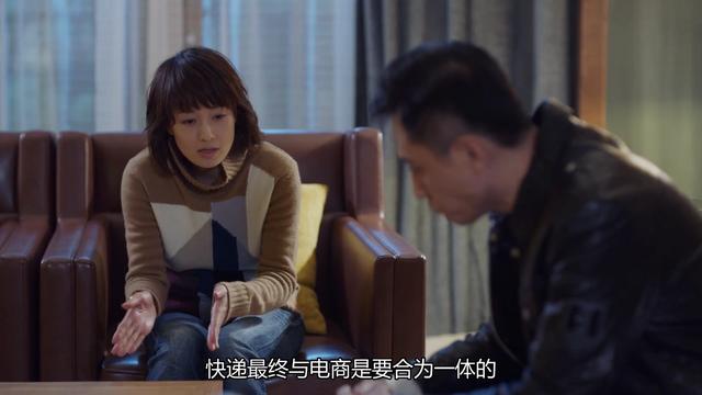 季晓鸥:《在远方》马伊琍饰演的路晓鸥，这个角色为什么不合群？