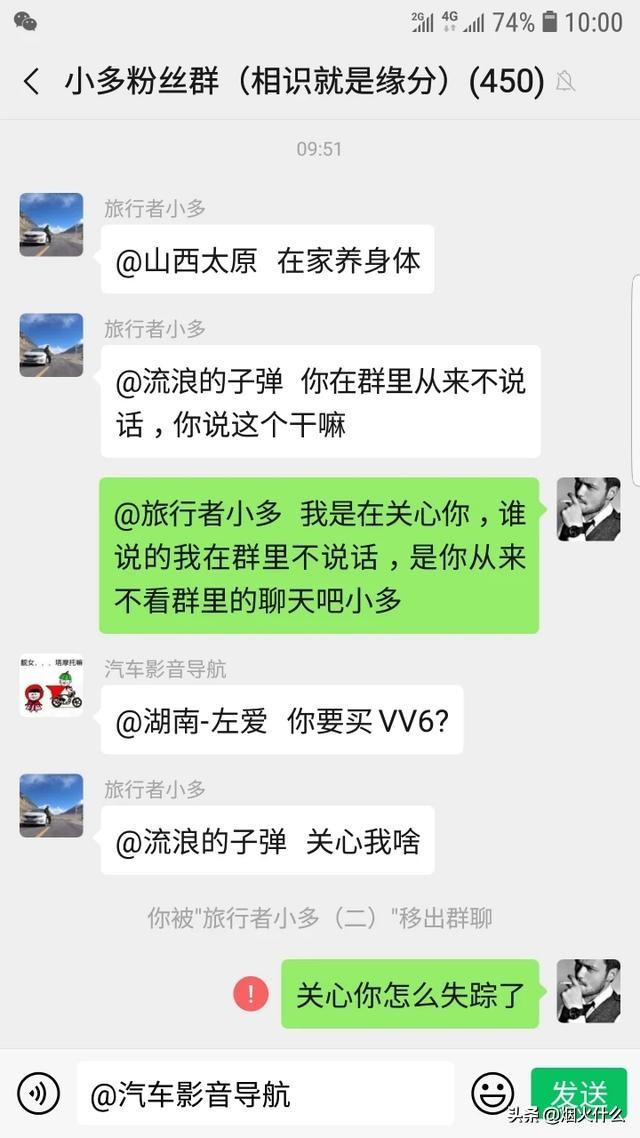 家常菜分集介绍:《舌尖上的中国》里面美食都是怎么拍出来的？