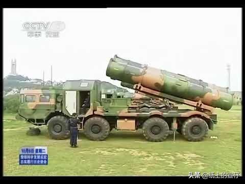 海军舰队访问缅甸:海防师为什么是陆军而不是海军