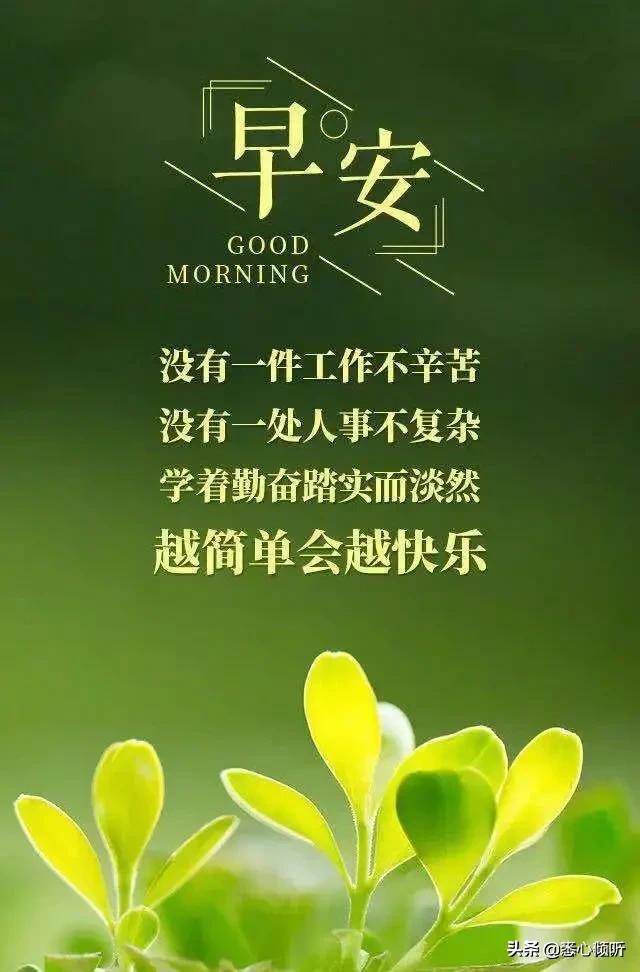 语文是一个日积月累的过程,该如何上好一堂语文课,又该如何去评价一堂语文课呢？