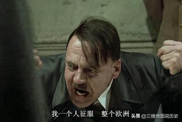 同古会战:二战中有哪些“猪队友”的战役？