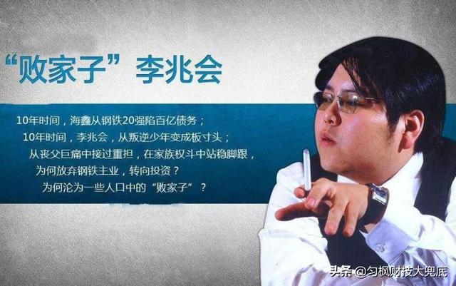 94年目前存款50万（都在支付宝里）一辆30万的车,无负债,目前属于什么水平？