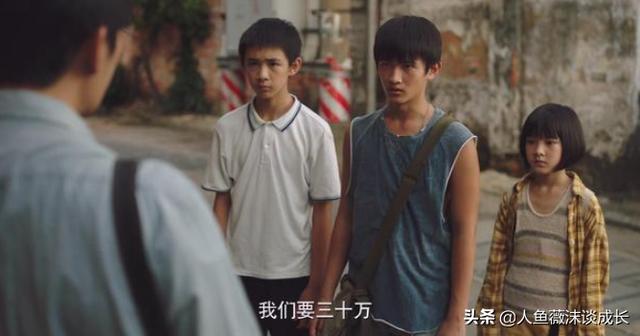 暗流剧情:为什么感觉三观太正，反而被一些人排挤？