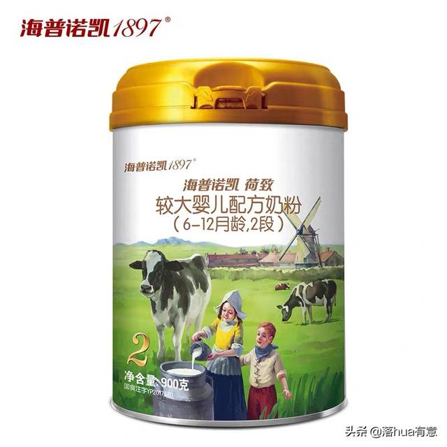我家宝宝喝的飞鹤星飞帆,感觉老是上火,想换牌子又不知道换什么牌子,有何推荐？