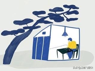 “频繁发<a href=https://maguai.com/list/256-0-0.html target=_blank class=infotextkey><a href=https://maguai.com/list/256-0-0.html target=_blank class=infotextkey>朋友圈</a></a>的人，就注定被屏蔽”你怎么看