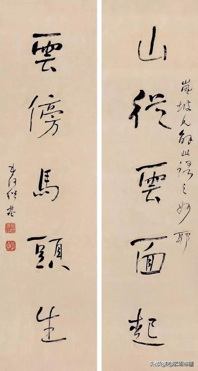 练习写字如何才能更上一层楼